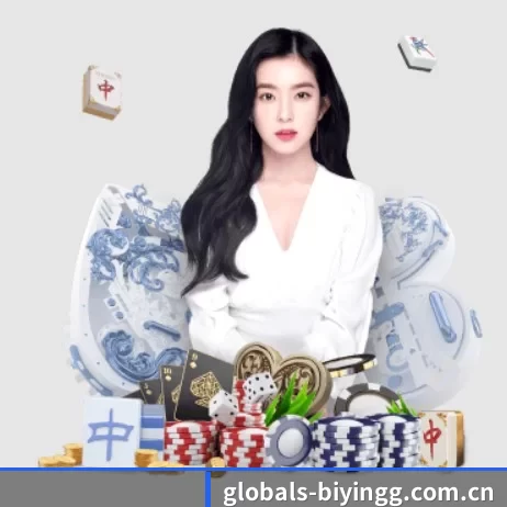 业务扩张